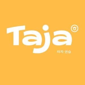 한컴타자연습-다운로드